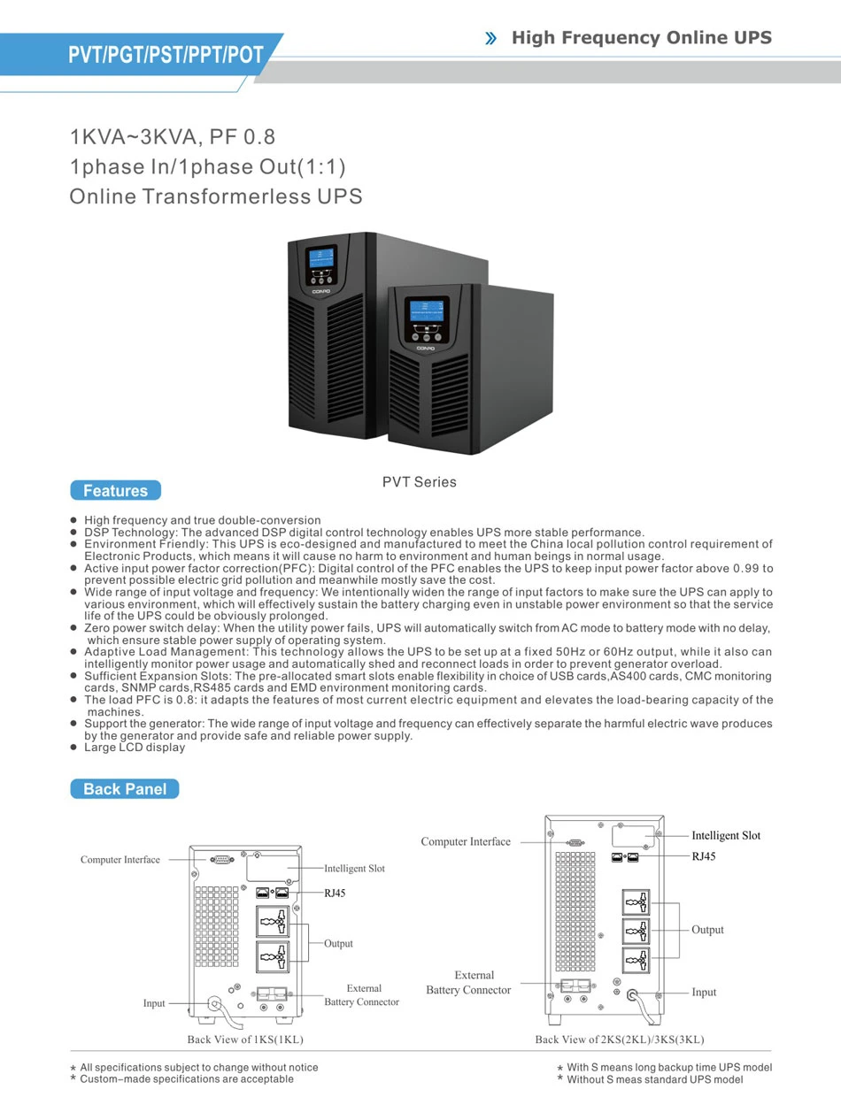 Pvt Series 1kVA/2kVA/3kVA Tower Online High Frequency UPS (with/without battery)